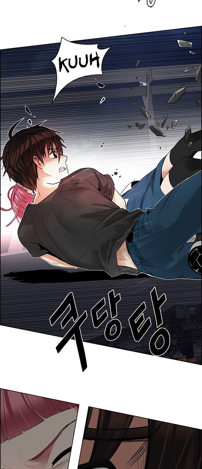 DICE: The Cube that Changes Everything Chapter 183 page 47 - Chapter 183 : The Devil (2)