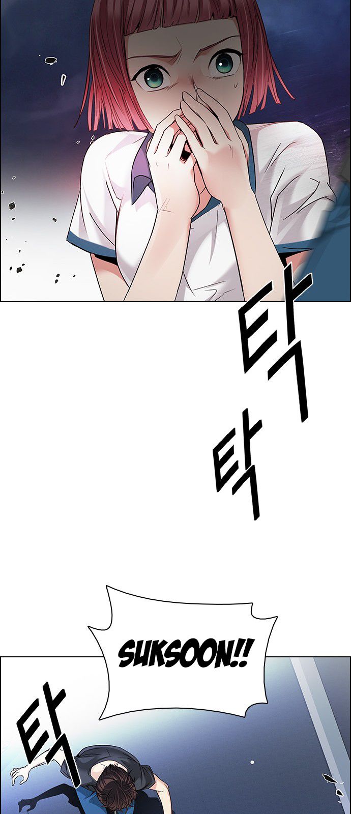 DICE: The Cube that Changes Everything Chapter 183 page 51 - Chapter 183 : The Devil (2)