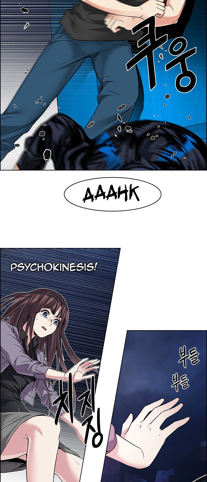 DICE: The Cube that Changes Everything Chapter 183 page 53 - Chapter 183 : The Devil (2)