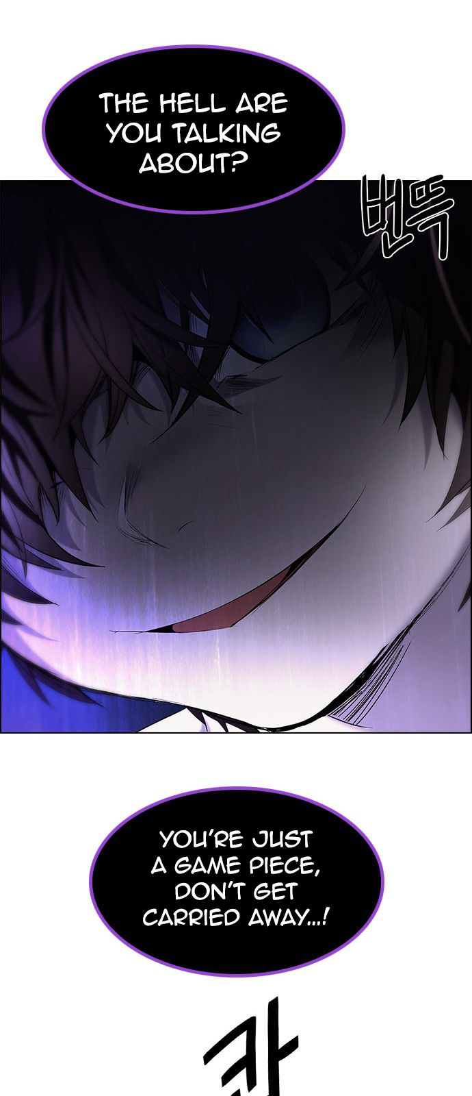 DICE: The Cube that Changes Everything Chapter 183 page 61 - Chapter 183 : The Devil (2)