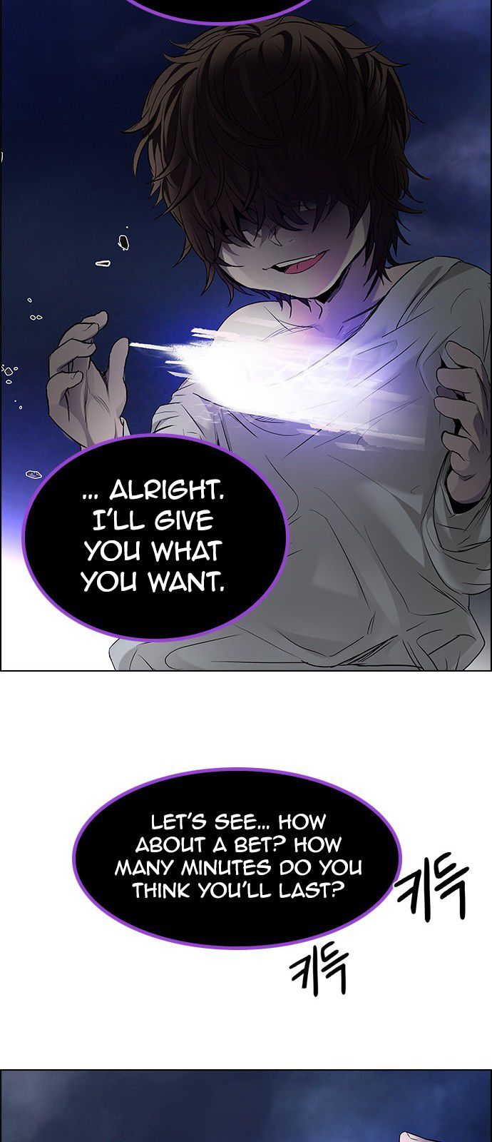 DICE: The Cube that Changes Everything Chapter 183 page 63 - Chapter 183 : The Devil (2)