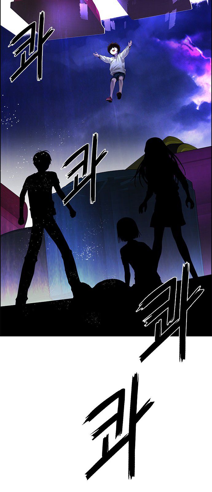 DICE: The Cube that Changes Everything Chapter 183 page 67 - Chapter 183 : The Devil (2)