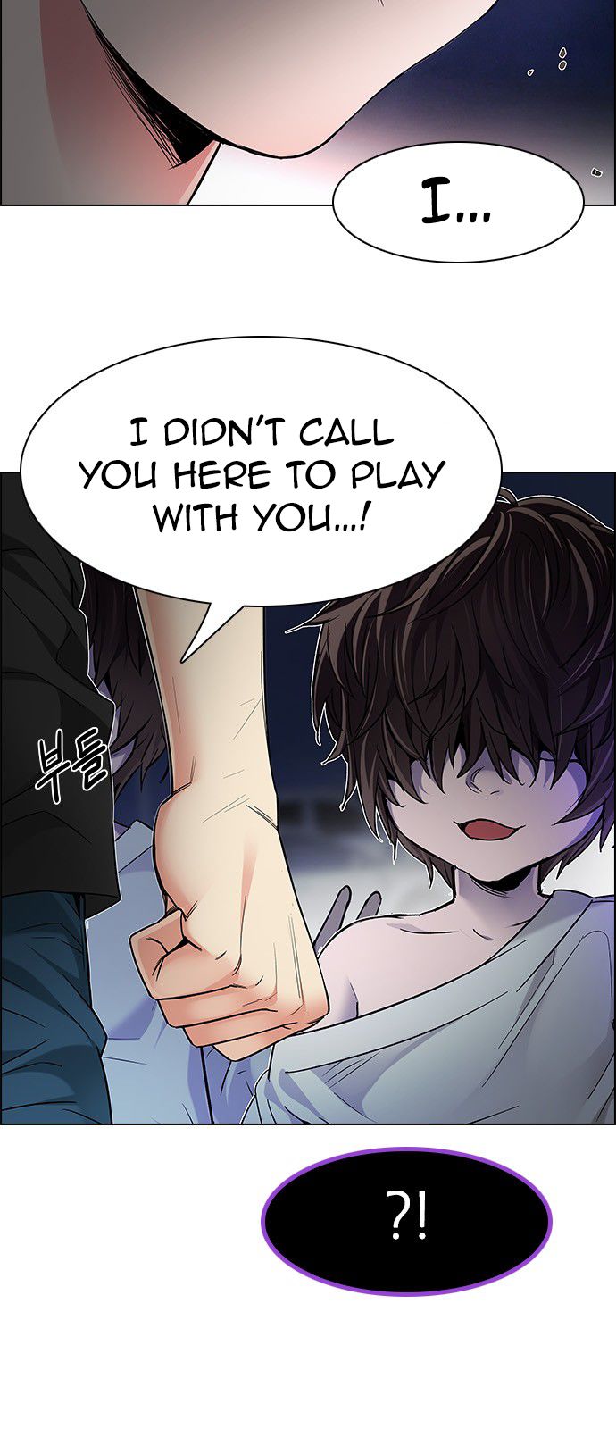 DICE: The Cube that Changes Everything Chapter 183 page 8 - Chapter 183 : The Devil (2)