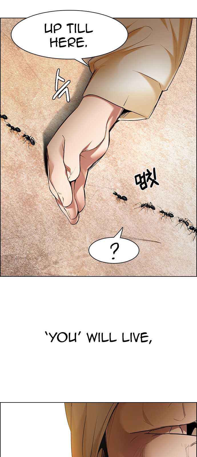 DICE: The Cube that Changes Everything Chapter 184 page 10 - Chapter 184: The Devil (3)