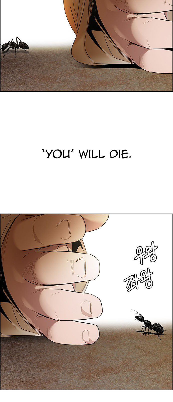 DICE: The Cube that Changes Everything Chapter 184 page 11 - Chapter 184: The Devil (3)