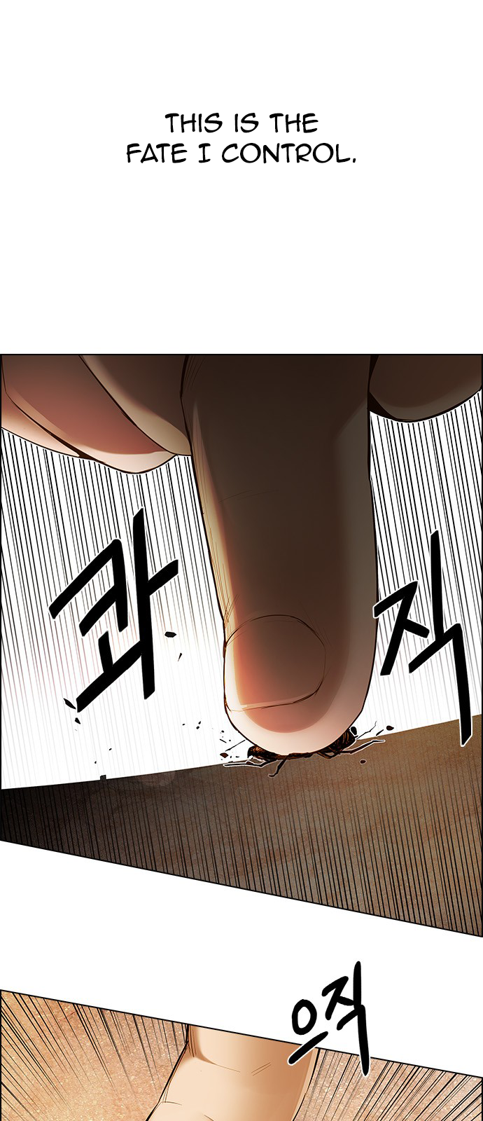 DICE: The Cube that Changes Everything Chapter 184 page 12 - Chapter 184: The Devil (3)