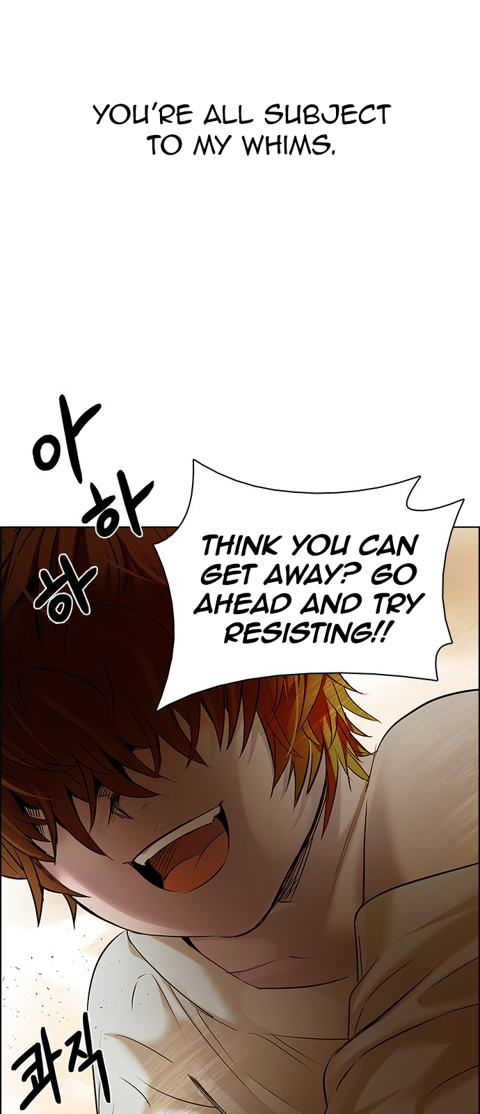 DICE: The Cube that Changes Everything Chapter 184 page 14 - Chapter 184: The Devil (3)