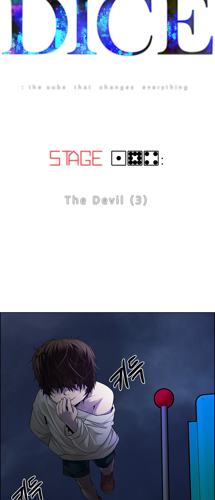 DICE: The Cube that Changes Everything Chapter 184 page 22 - Chapter 184: The Devil (3)