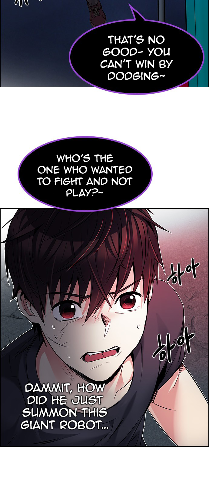 DICE: The Cube that Changes Everything Chapter 184 page 23 - Chapter 184: The Devil (3)