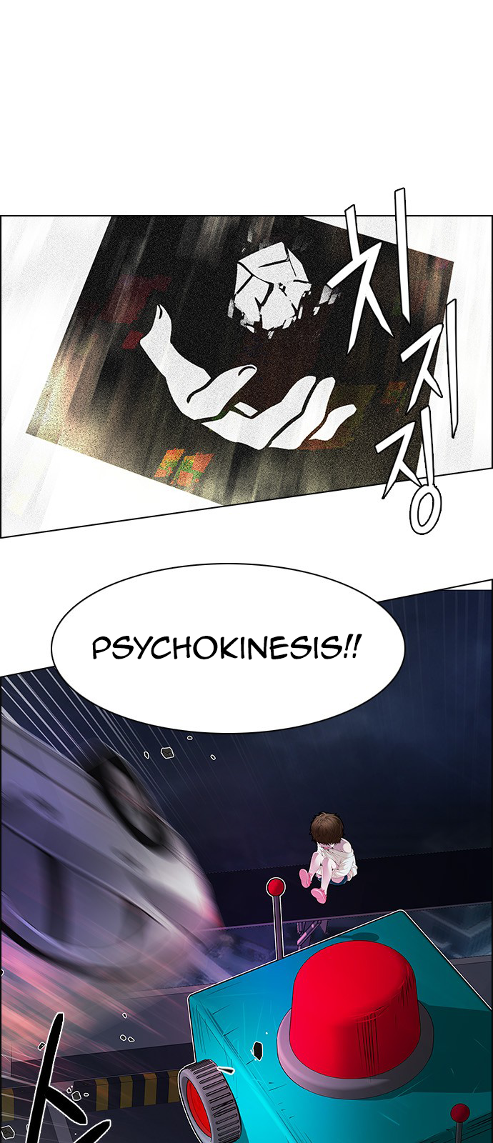 DICE: The Cube that Changes Everything Chapter 184 page 24 - Chapter 184: The Devil (3)