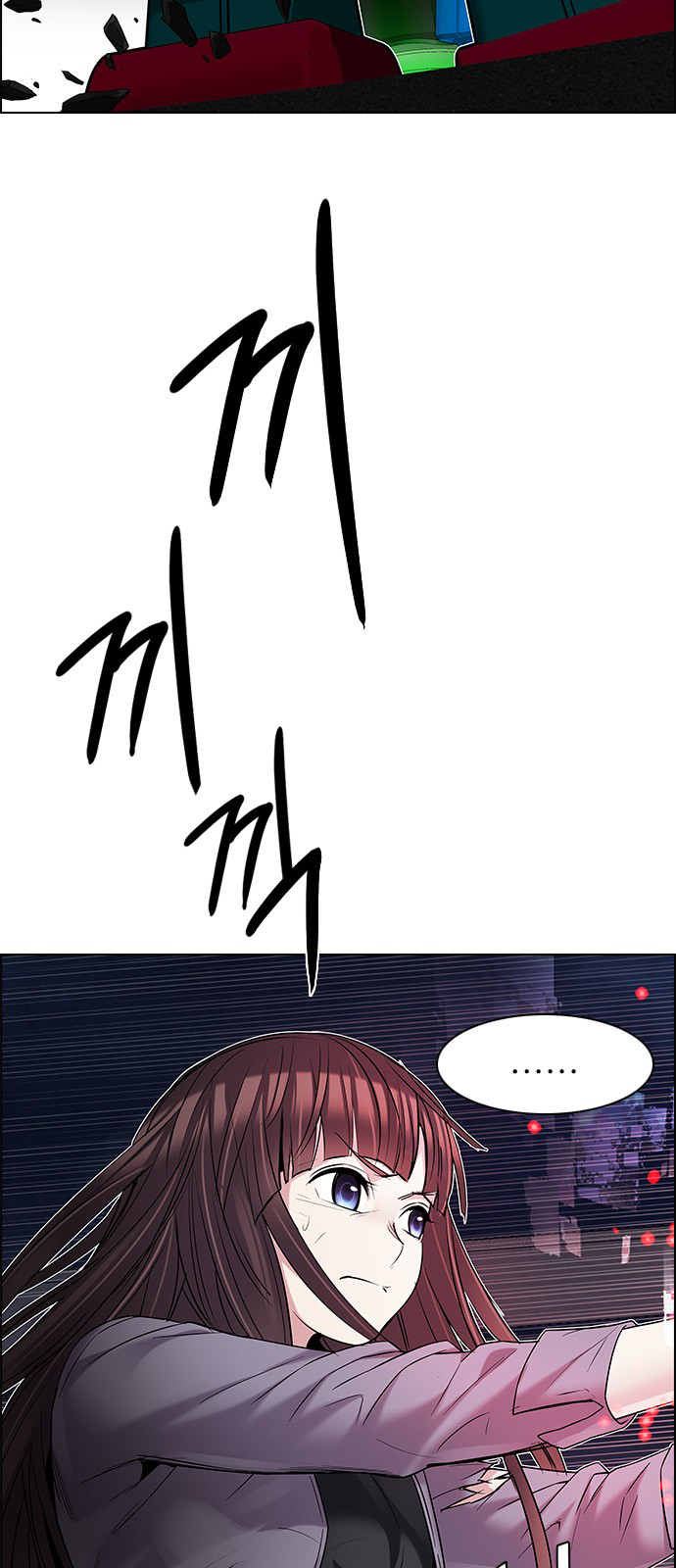 DICE: The Cube that Changes Everything Chapter 184 page 27 - Chapter 184: The Devil (3)
