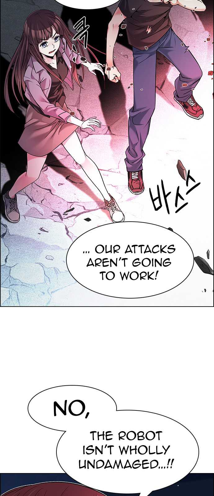 DICE: The Cube that Changes Everything Chapter 184 page 32 - Chapter 184: The Devil (3)