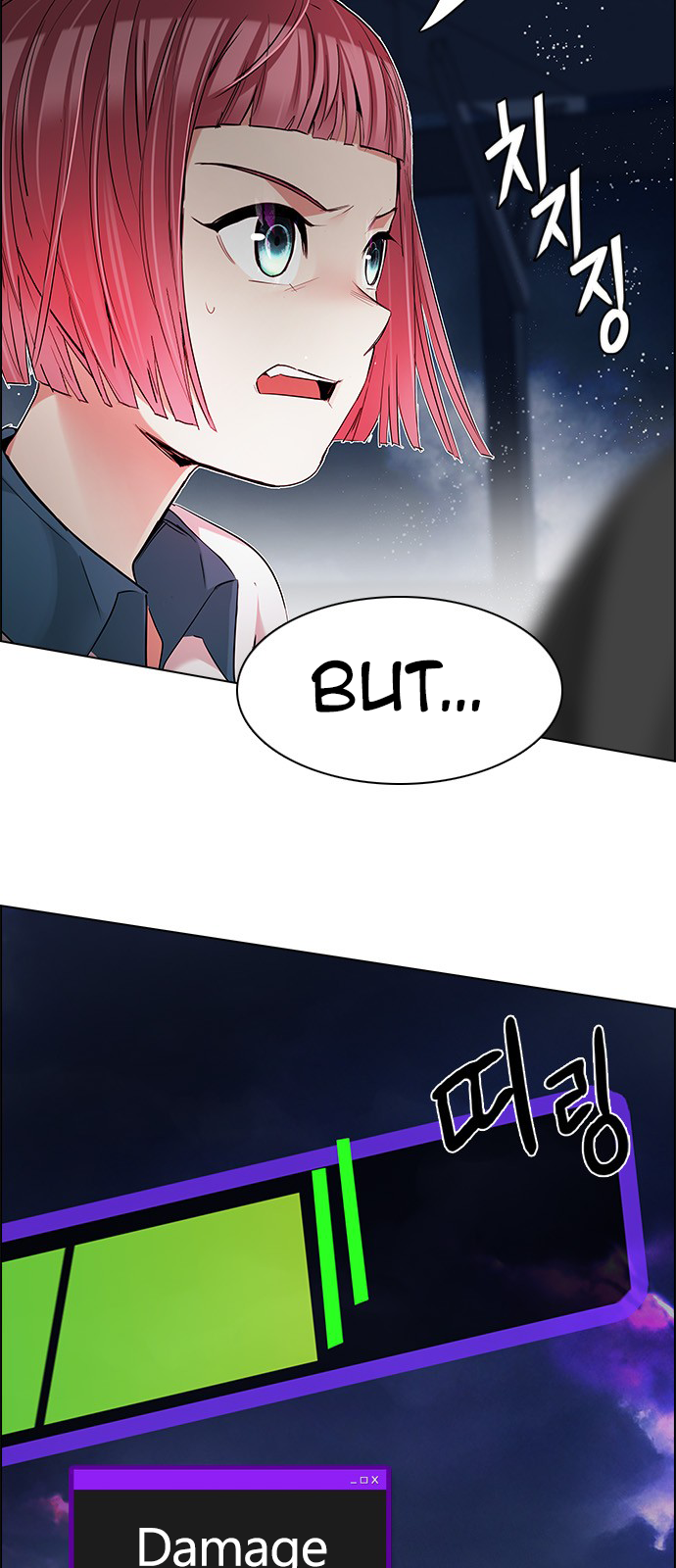 DICE: The Cube that Changes Everything Chapter 184 page 33 - Chapter 184: The Devil (3)