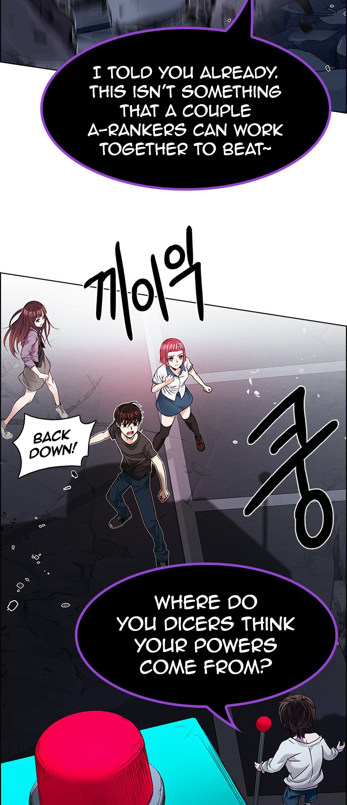 DICE: The Cube that Changes Everything Chapter 184 page 36 - Chapter 184: The Devil (3)