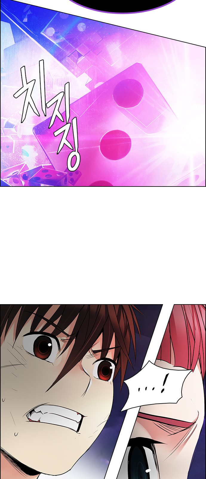 DICE: The Cube that Changes Everything Chapter 184 page 38 - Chapter 184: The Devil (3)
