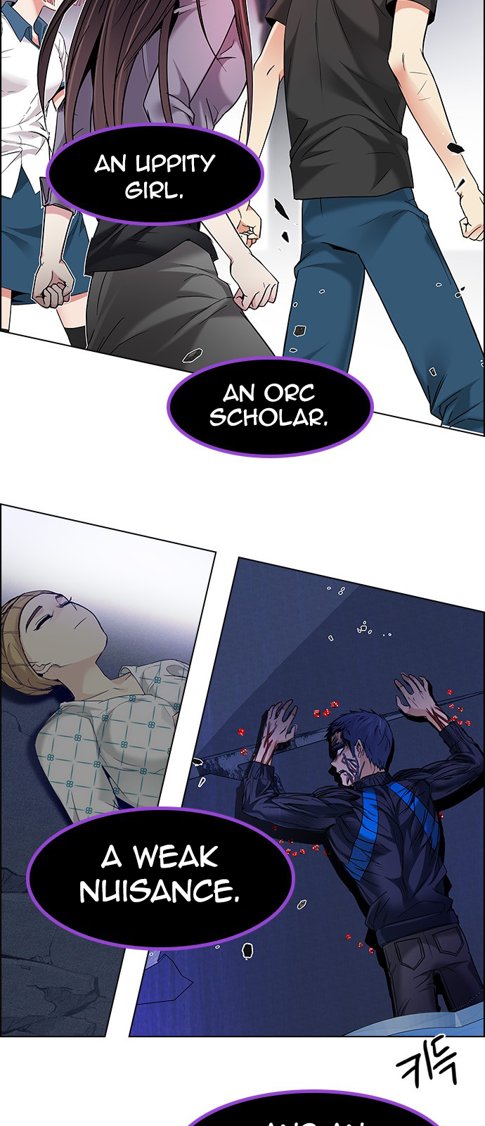 DICE: The Cube that Changes Everything Chapter 184 page 47 - Chapter 184: The Devil (3)