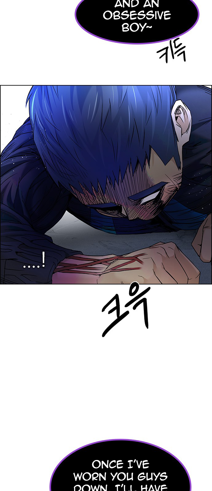 DICE: The Cube that Changes Everything Chapter 184 page 48 - Chapter 184: The Devil (3)