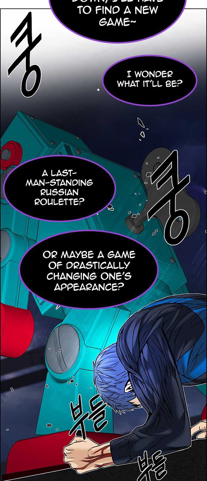 DICE: The Cube that Changes Everything Chapter 184 page 49 - Chapter 184: The Devil (3)