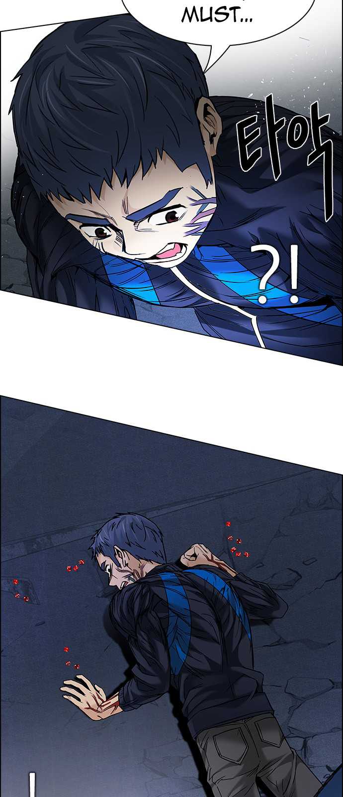 DICE: The Cube that Changes Everything Chapter 184 page 51 - Chapter 184: The Devil (3)