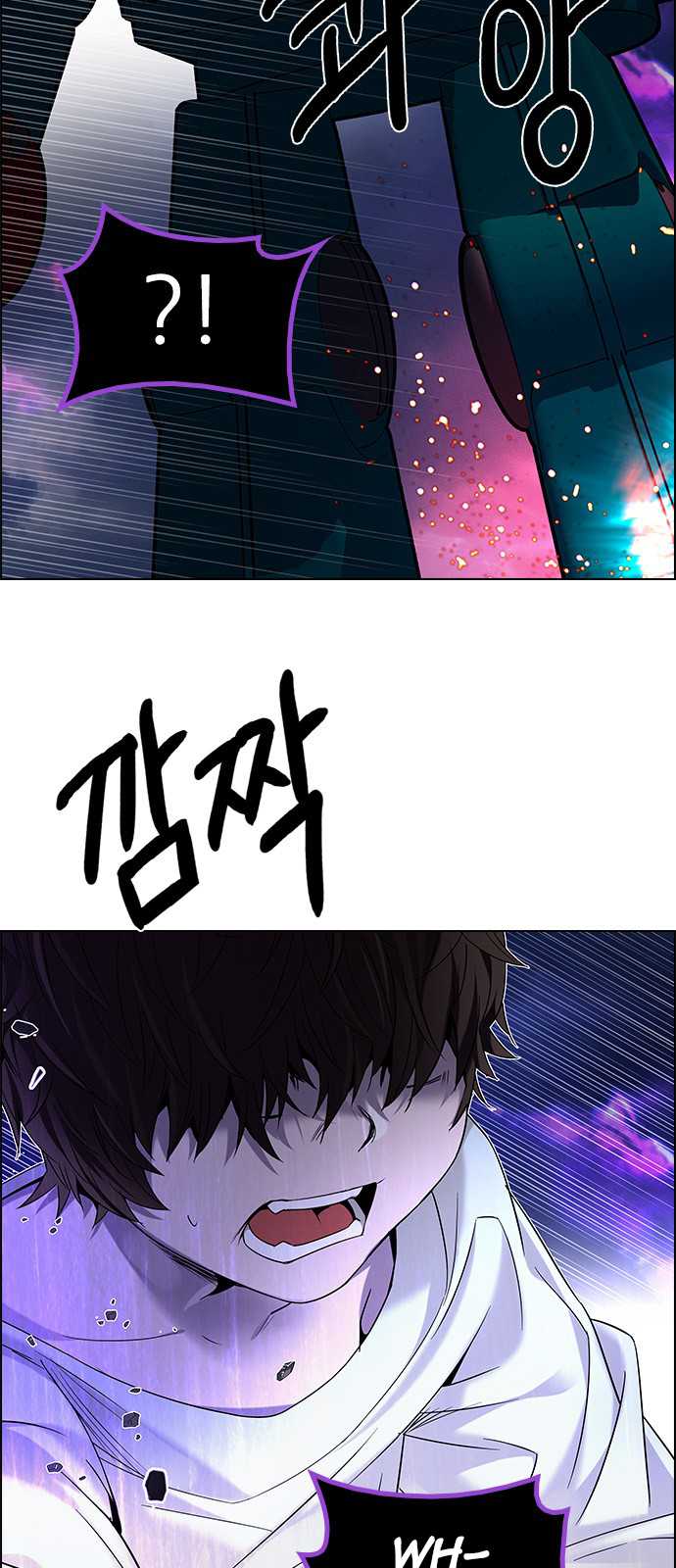 DICE: The Cube that Changes Everything Chapter 184 page 55 - Chapter 184: The Devil (3)