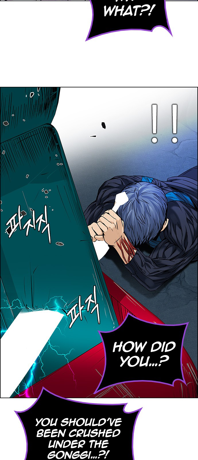 DICE: The Cube that Changes Everything Chapter 184 page 56 - Chapter 184: The Devil (3)