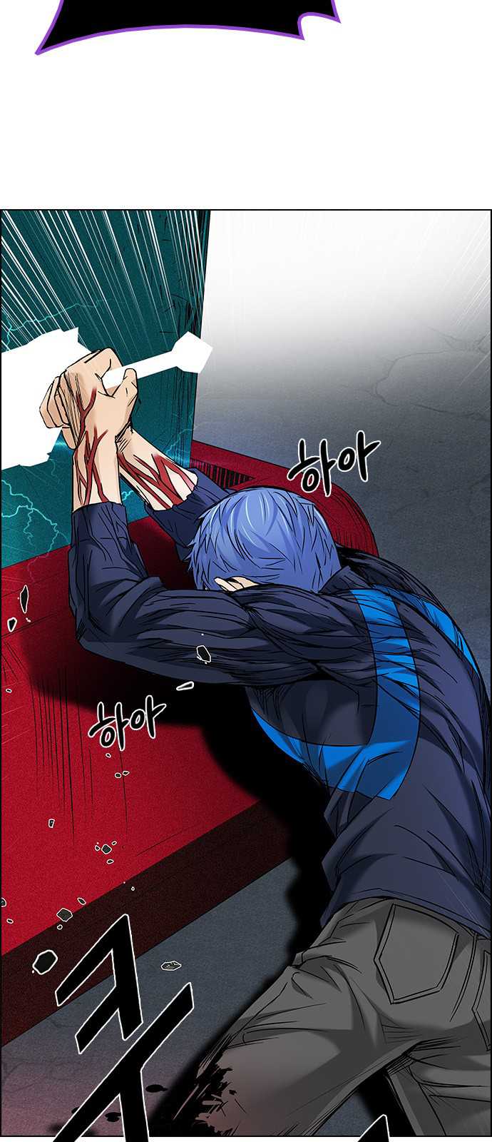 DICE: The Cube that Changes Everything Chapter 184 page 57 - Chapter 184: The Devil (3)