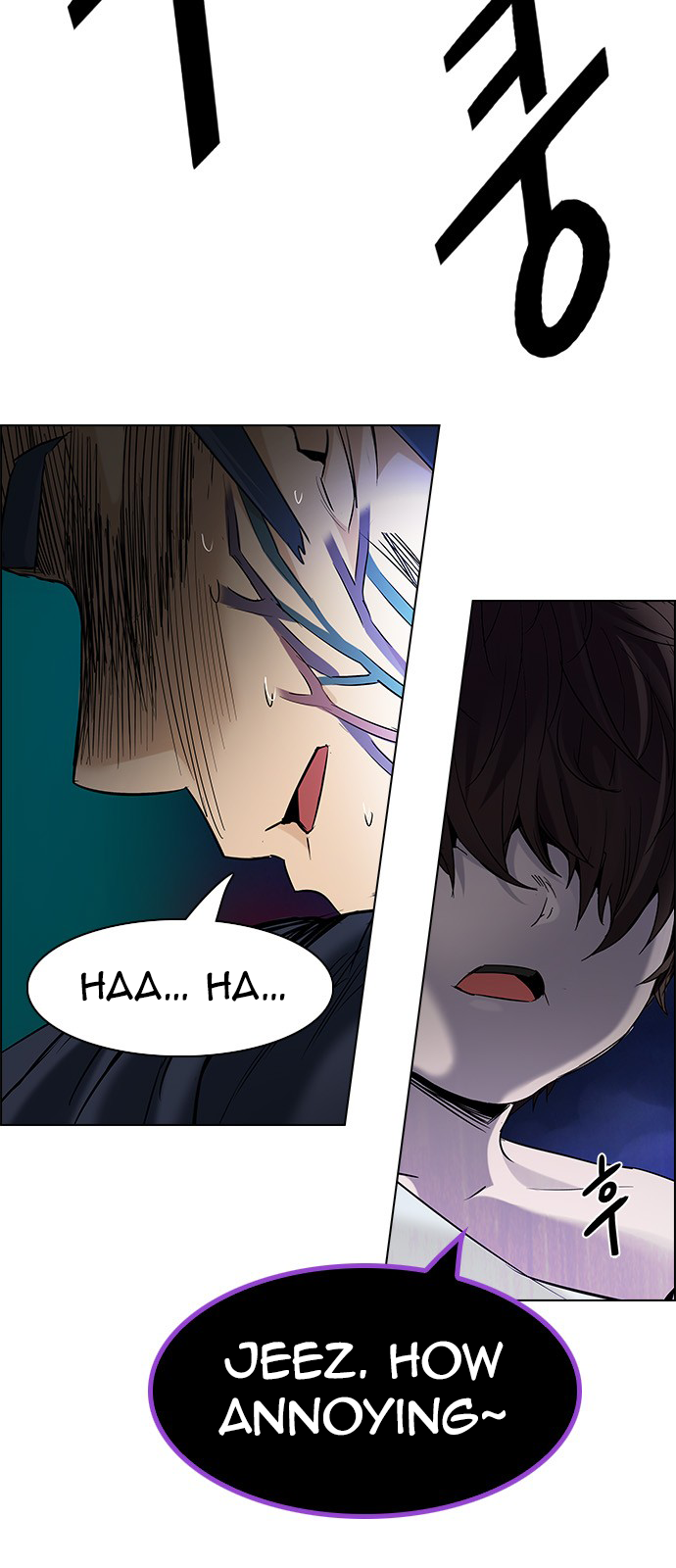 DICE: The Cube that Changes Everything Chapter 184 page 58 - Chapter 184: The Devil (3)