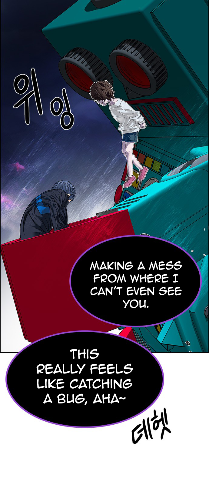 DICE: The Cube that Changes Everything Chapter 184 page 60 - Chapter 184: The Devil (3)