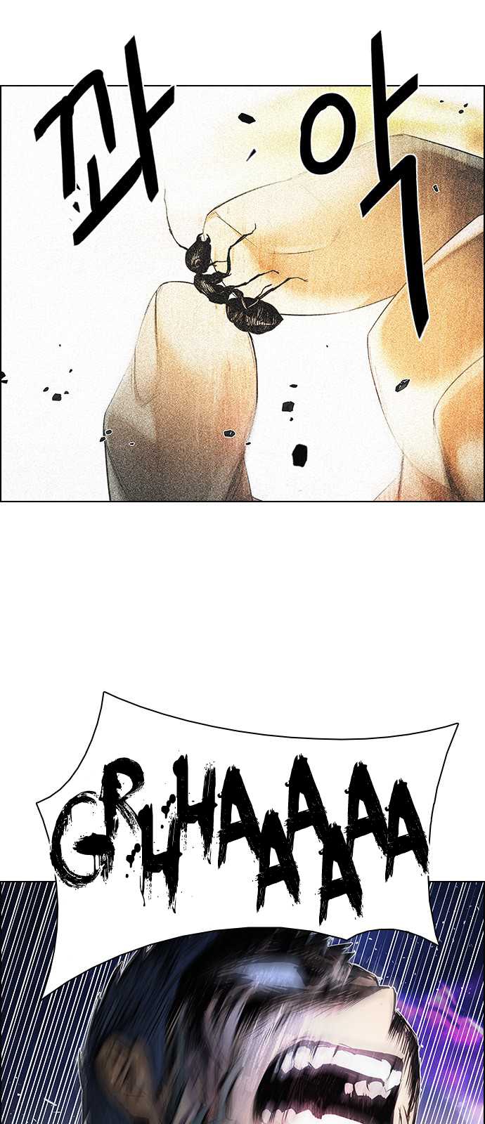 DICE: The Cube that Changes Everything Chapter 184 page 61 - Chapter 184: The Devil (3)