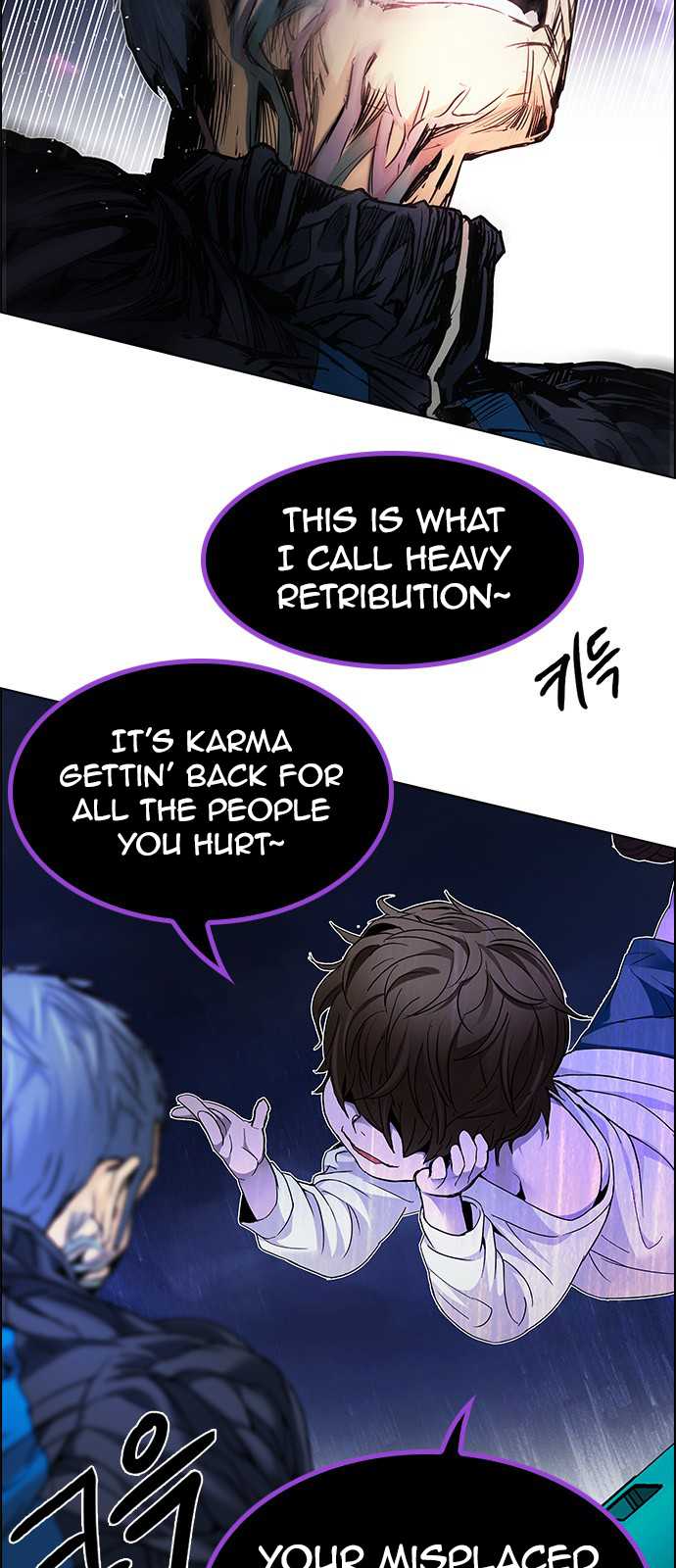 DICE: The Cube that Changes Everything Chapter 184 page 62 - Chapter 184: The Devil (3)