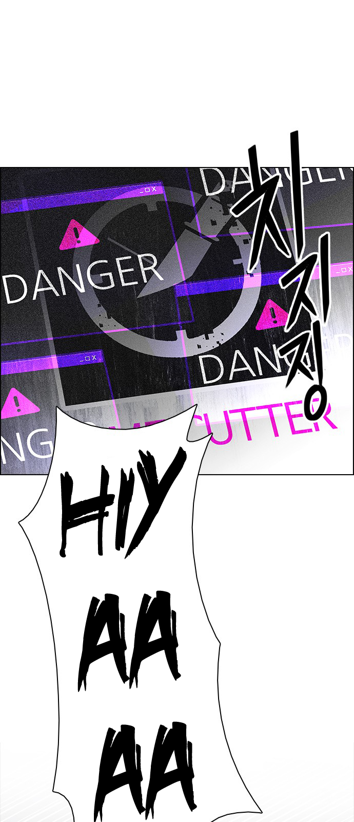 DICE: The Cube that Changes Everything Chapter 184 page 69 - Chapter 184: The Devil (3)