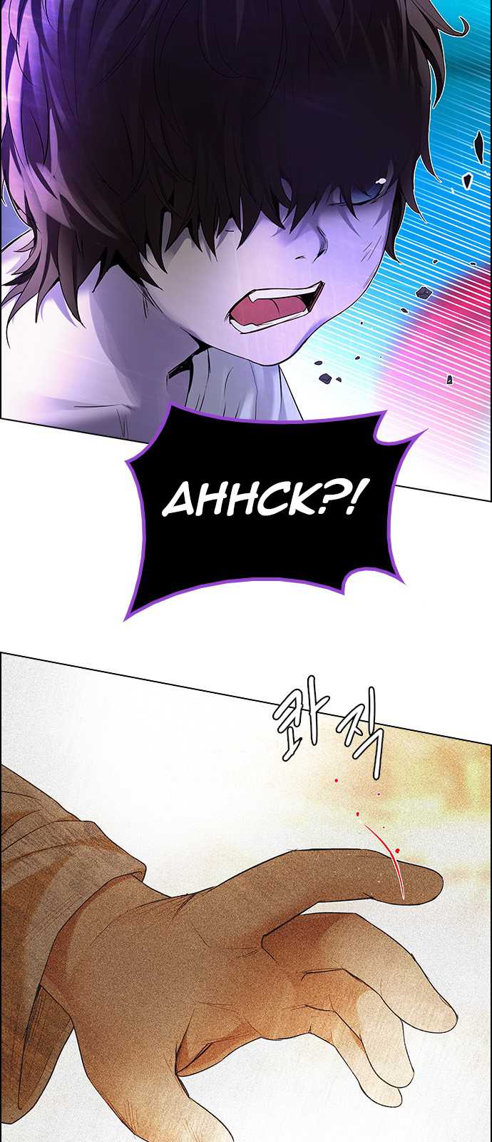 DICE: The Cube that Changes Everything Chapter 184 page 72 - Chapter 184: The Devil (3)
