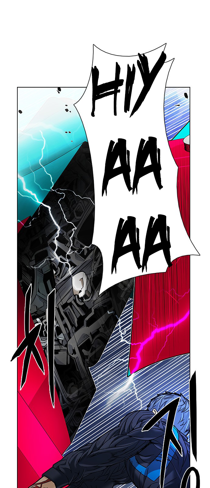 DICE: The Cube that Changes Everything Chapter 185 page 1 - Chapter 185: The Devil (4)