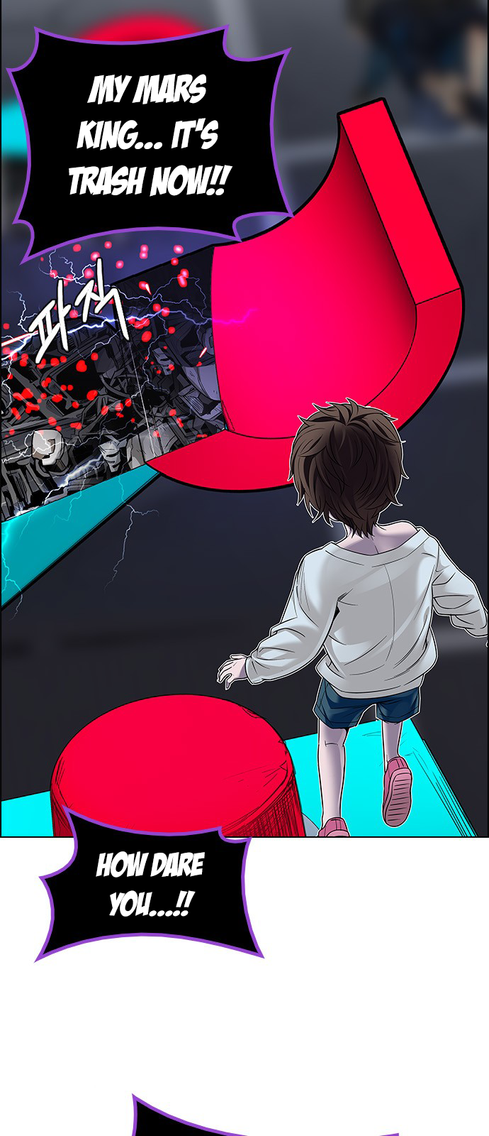 DICE: The Cube that Changes Everything Chapter 185 page 10 - Chapter 185: The Devil (4)
