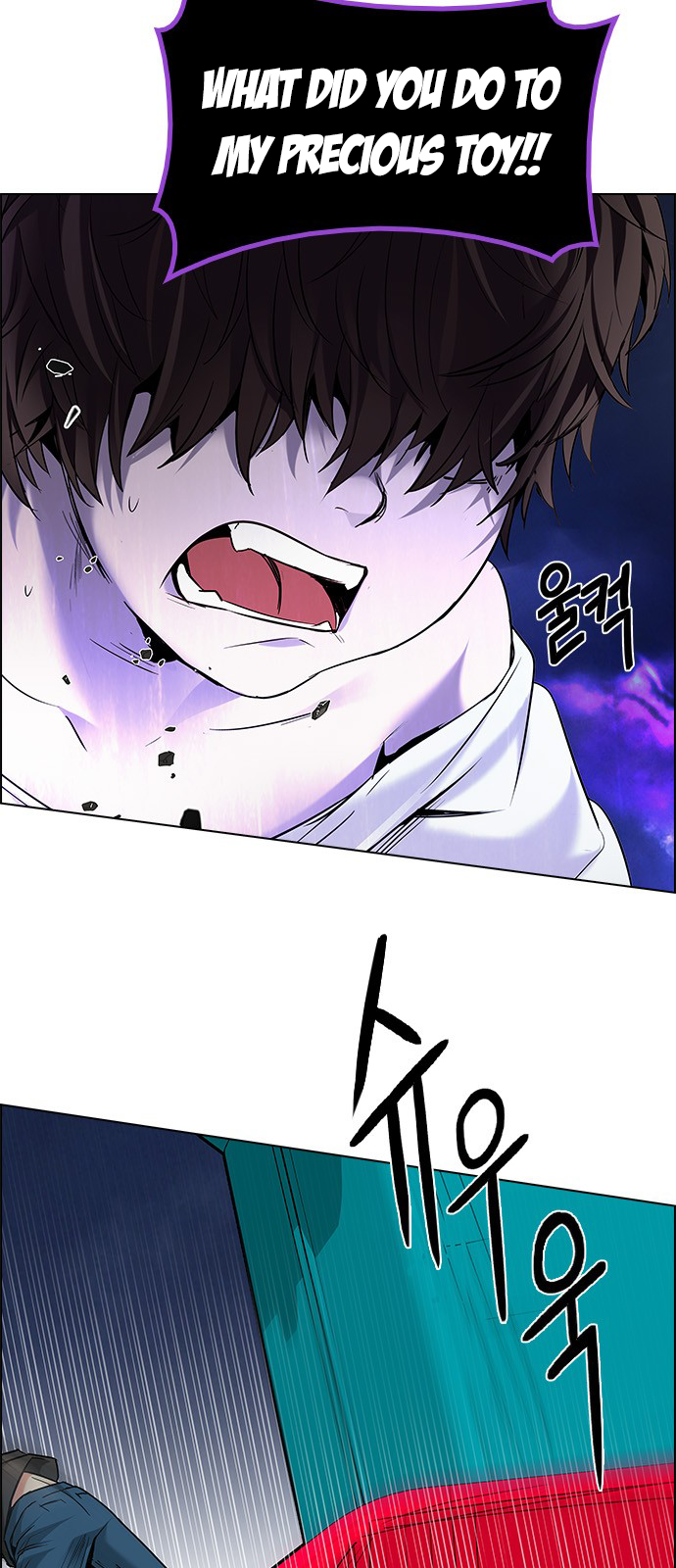 DICE: The Cube that Changes Everything Chapter 185 page 11 - Chapter 185: The Devil (4)