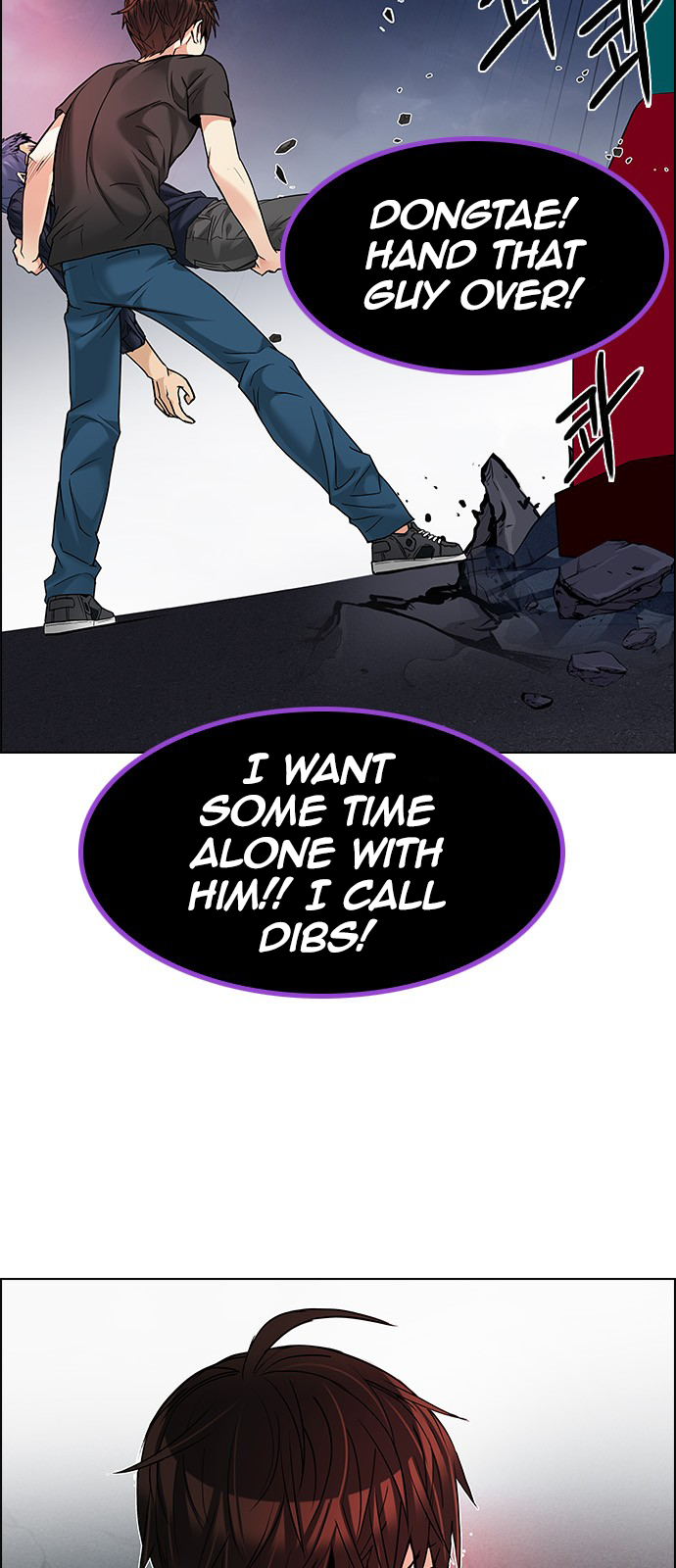 DICE: The Cube that Changes Everything Chapter 185 page 13 - Chapter 185: The Devil (4)