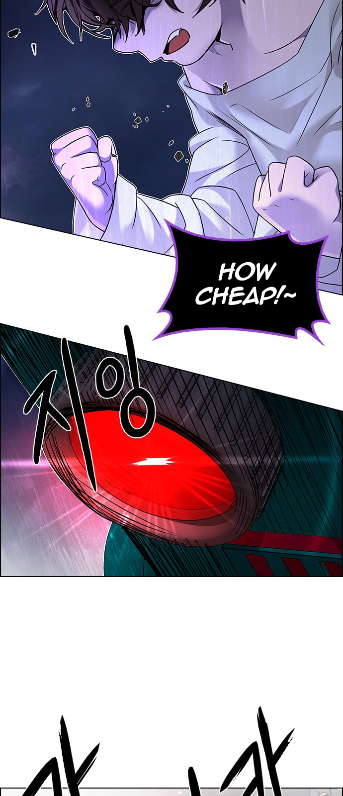 DICE: The Cube that Changes Everything Chapter 185 page 17 - Chapter 185: The Devil (4)