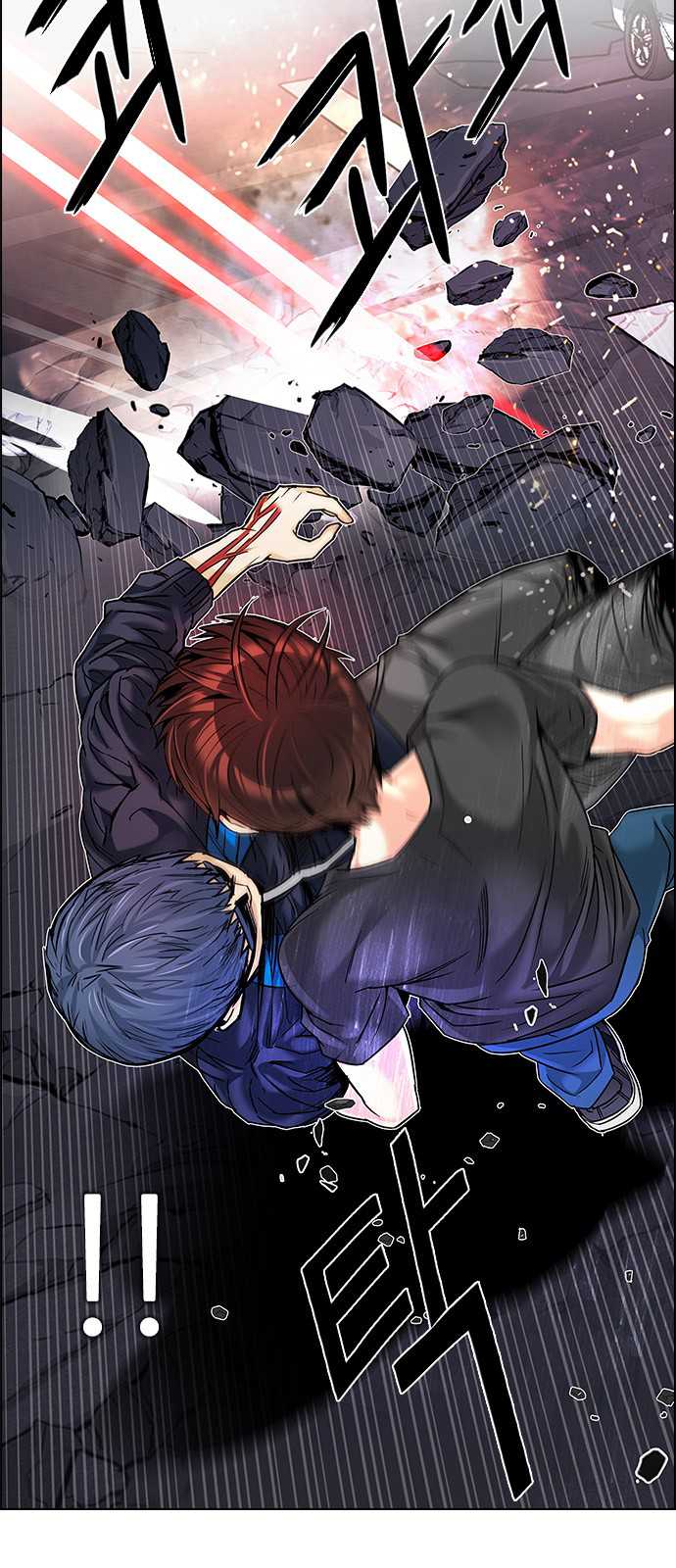 DICE: The Cube that Changes Everything Chapter 185 page 18 - Chapter 185: The Devil (4)