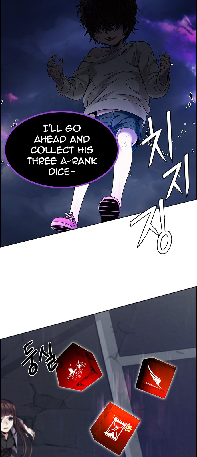 DICE: The Cube that Changes Everything Chapter 185 page 21 - Chapter 185: The Devil (4)