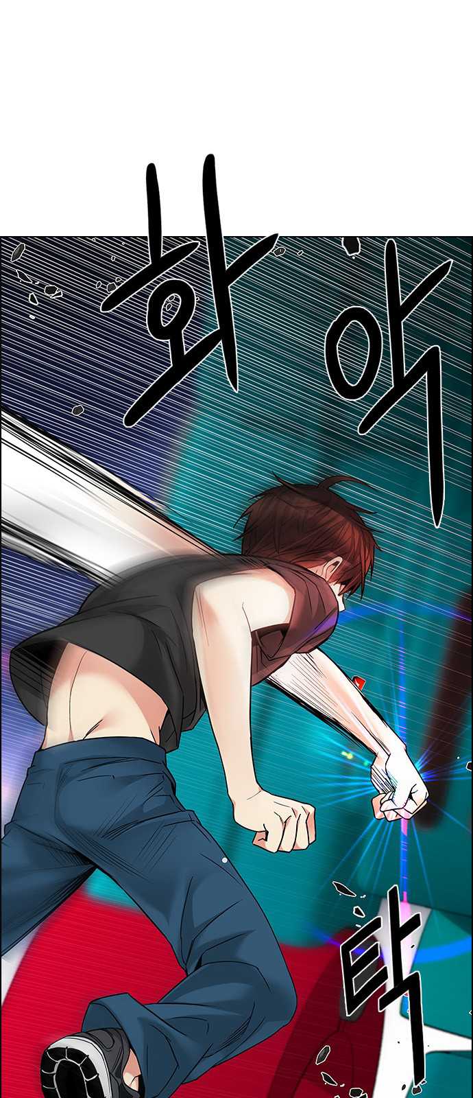 DICE: The Cube that Changes Everything Chapter 185 page 25 - Chapter 185: The Devil (4)