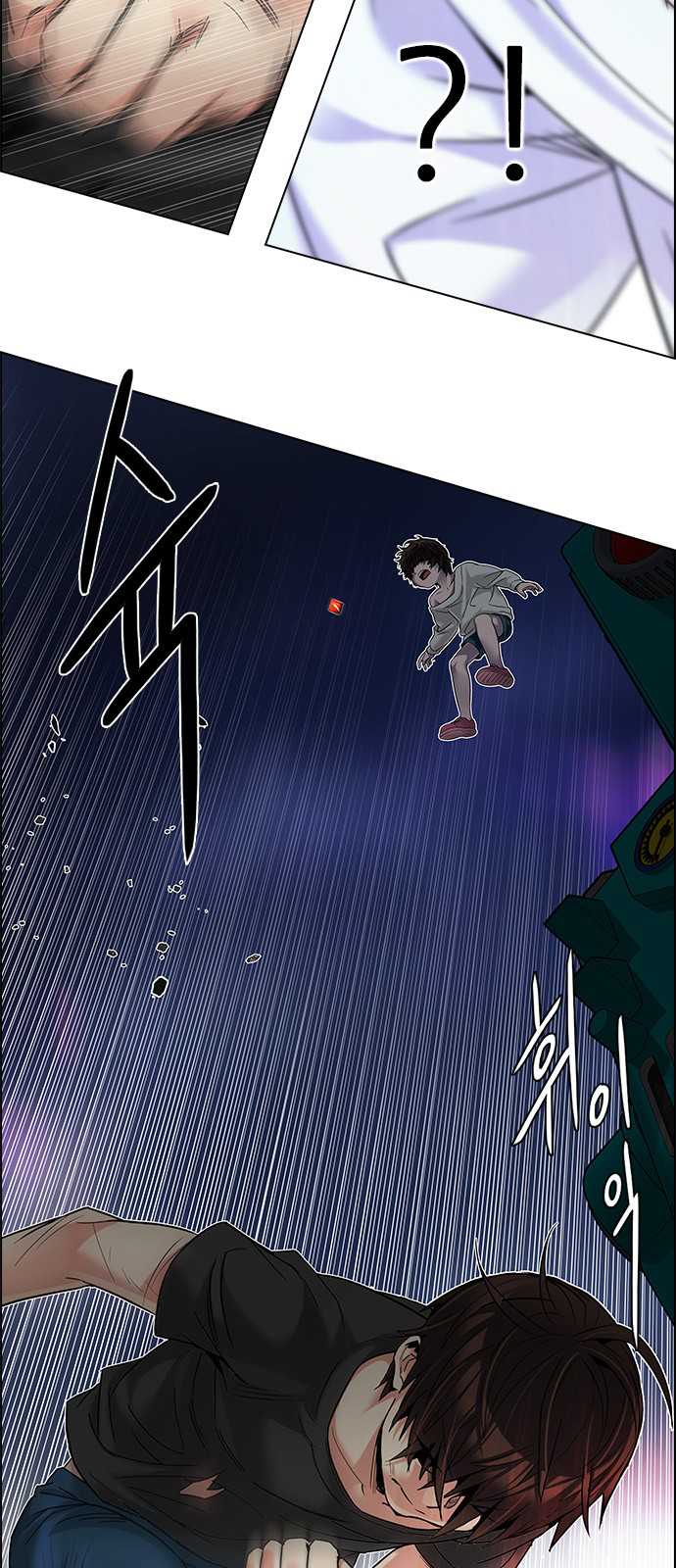 DICE: The Cube that Changes Everything Chapter 185 page 27 - Chapter 185: The Devil (4)