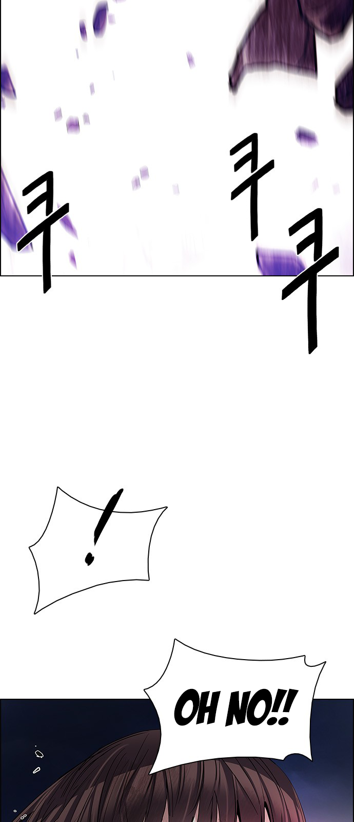 DICE: The Cube that Changes Everything Chapter 185 page 33 - Chapter 185: The Devil (4)