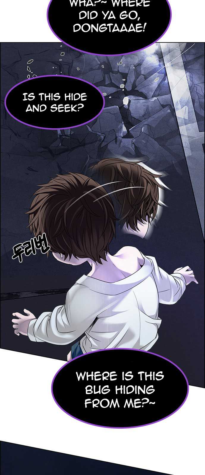 DICE: The Cube that Changes Everything Chapter 185 page 36 - Chapter 185: The Devil (4)