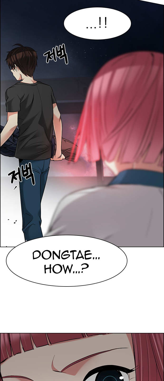 DICE: The Cube that Changes Everything Chapter 185 page 37 - Chapter 185: The Devil (4)