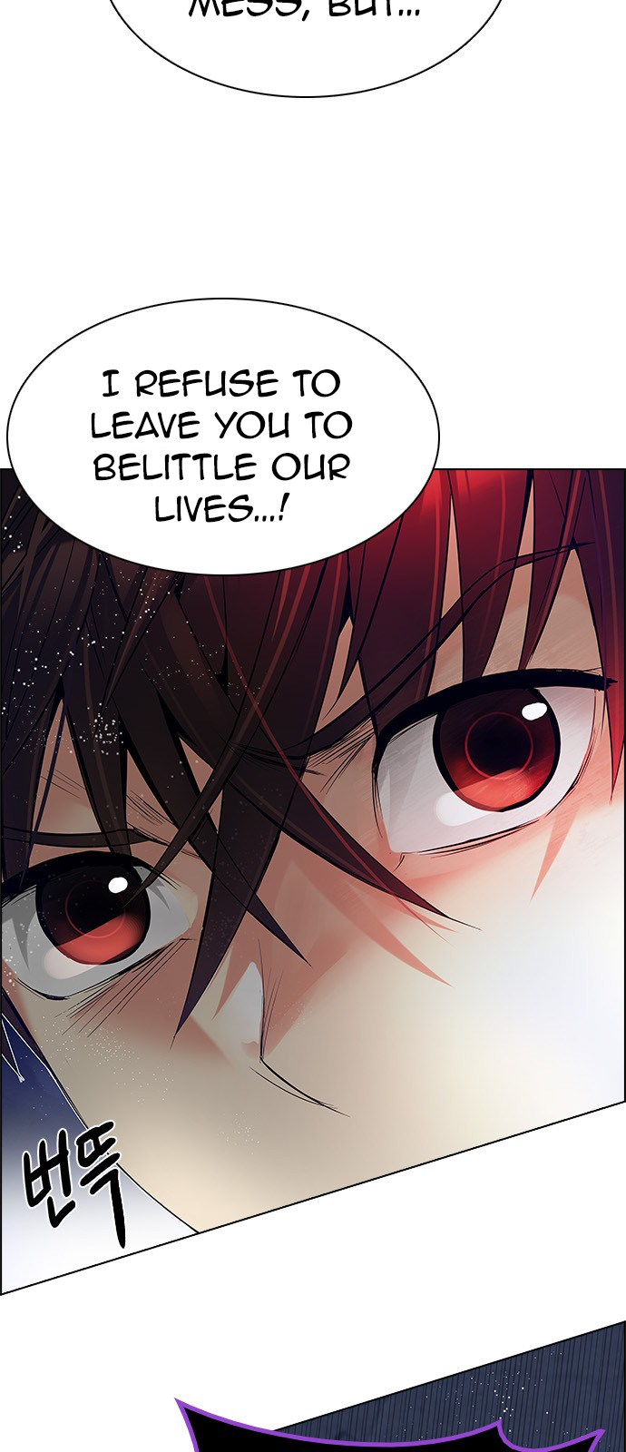 DICE: The Cube that Changes Everything Chapter 185 page 42 - Chapter 185: The Devil (4)