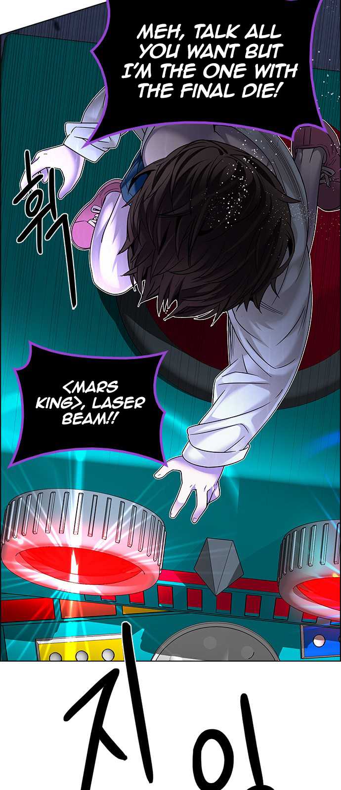 DICE: The Cube that Changes Everything Chapter 185 page 43 - Chapter 185: The Devil (4)