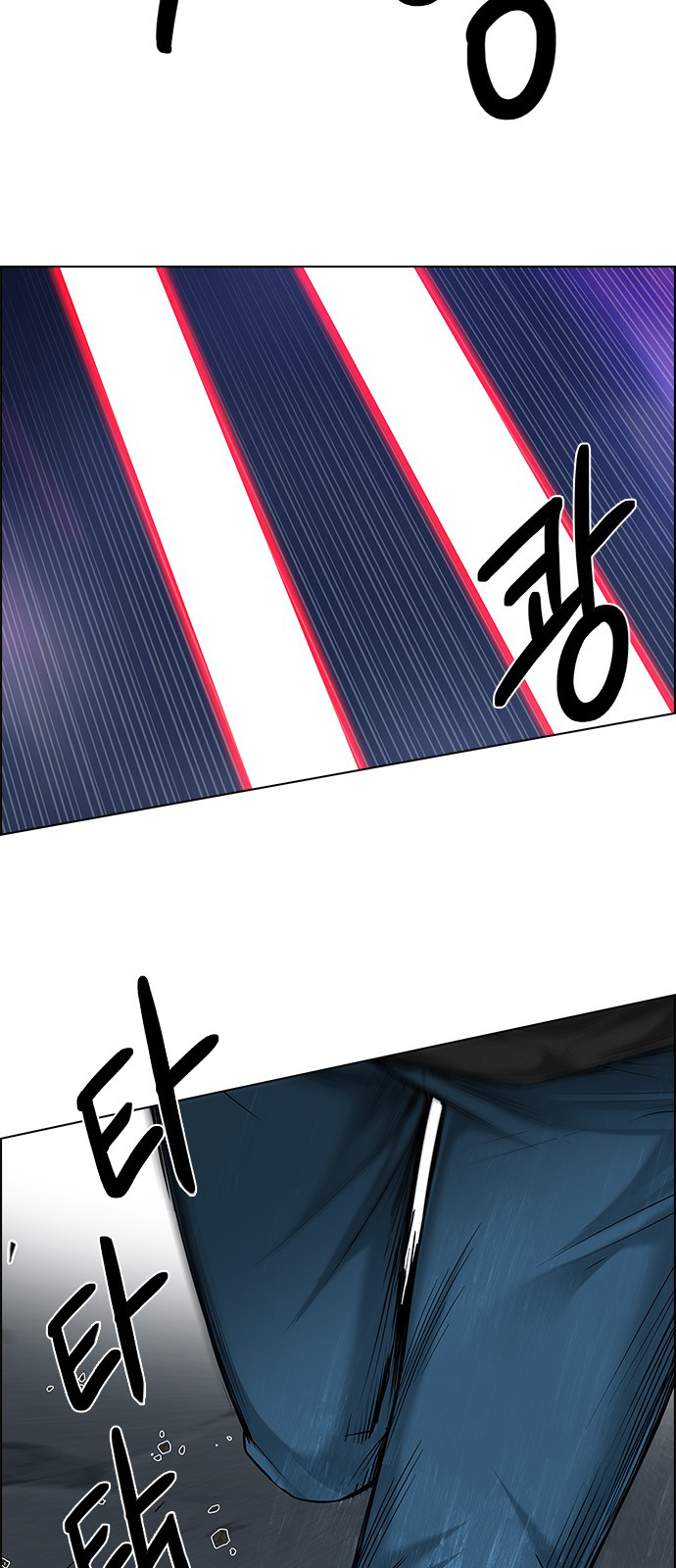 DICE: The Cube that Changes Everything Chapter 185 page 44 - Chapter 185: The Devil (4)