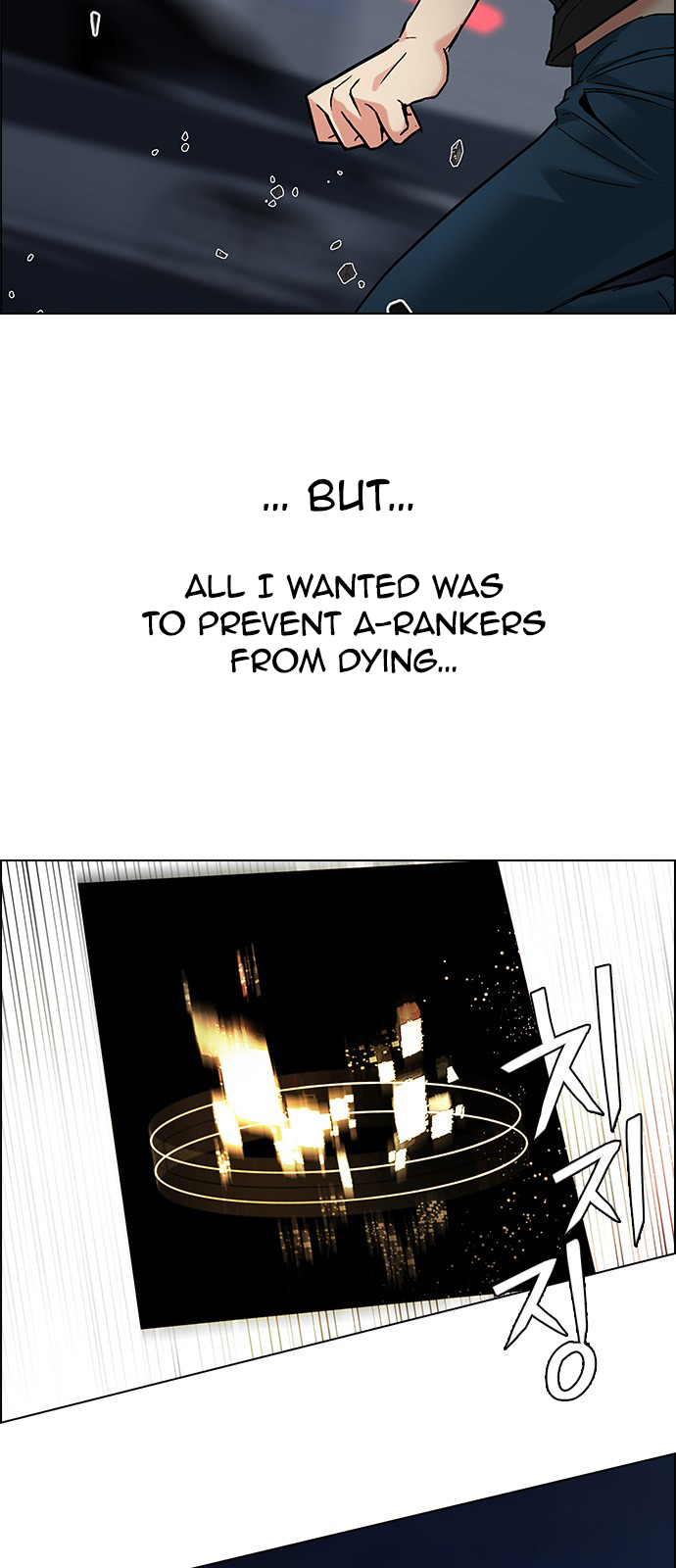 DICE: The Cube that Changes Everything Chapter 185 page 48 - Chapter 185: The Devil (4)