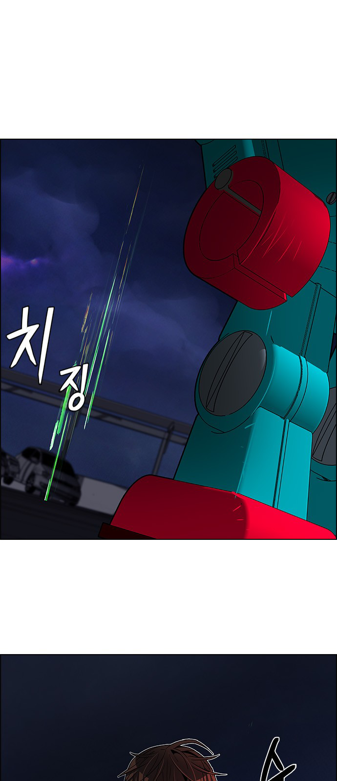 DICE: The Cube that Changes Everything Chapter 185 page 51 - Chapter 185: The Devil (4)