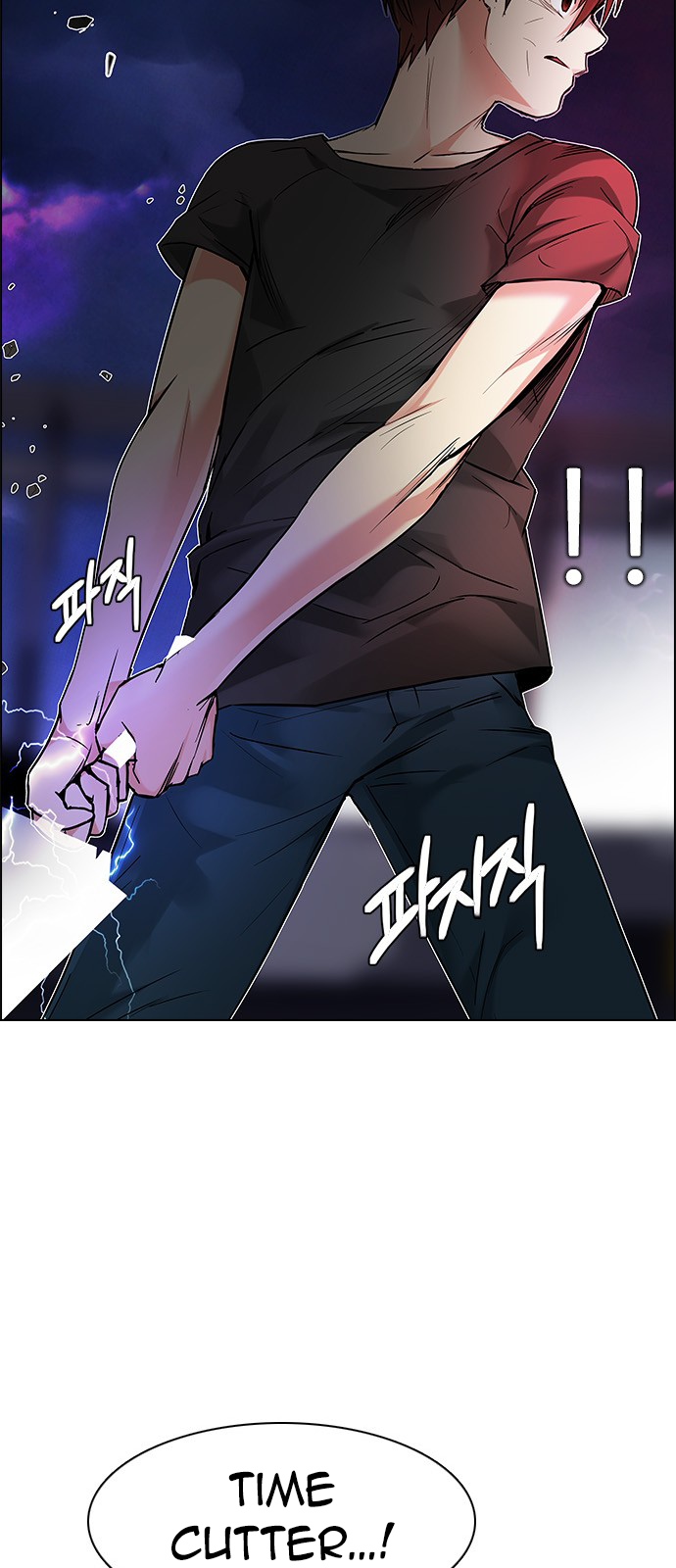 DICE: The Cube that Changes Everything Chapter 185 page 55 - Chapter 185: The Devil (4)